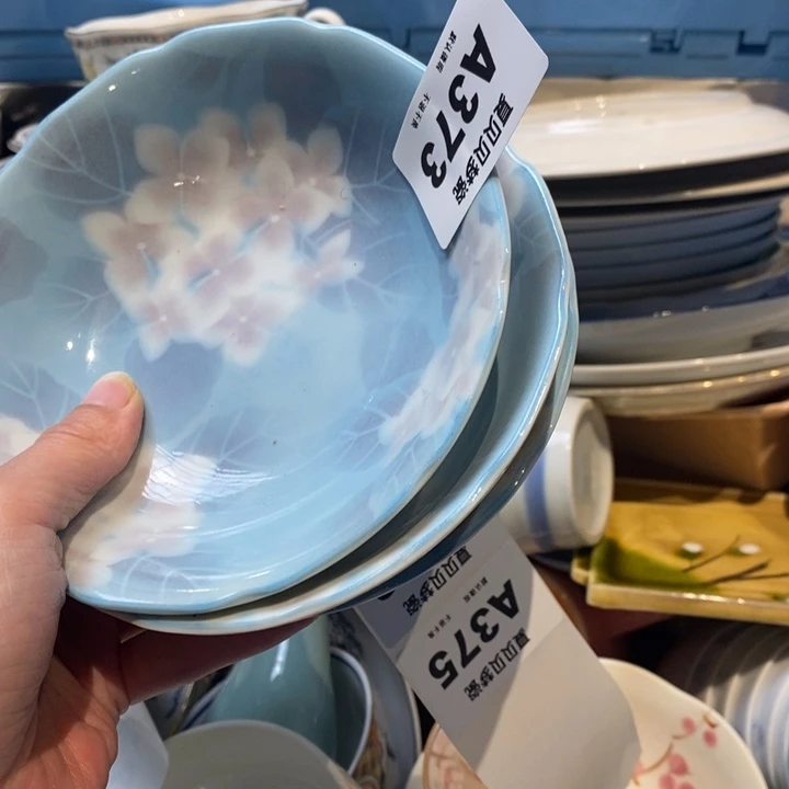 *****哈哈哈哈哈哈哈哈哈哈