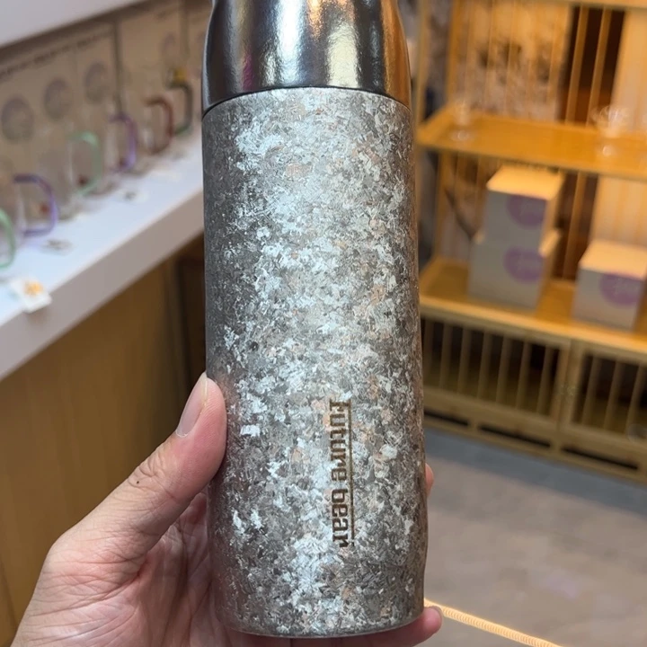未来熊皓月银保温杯
