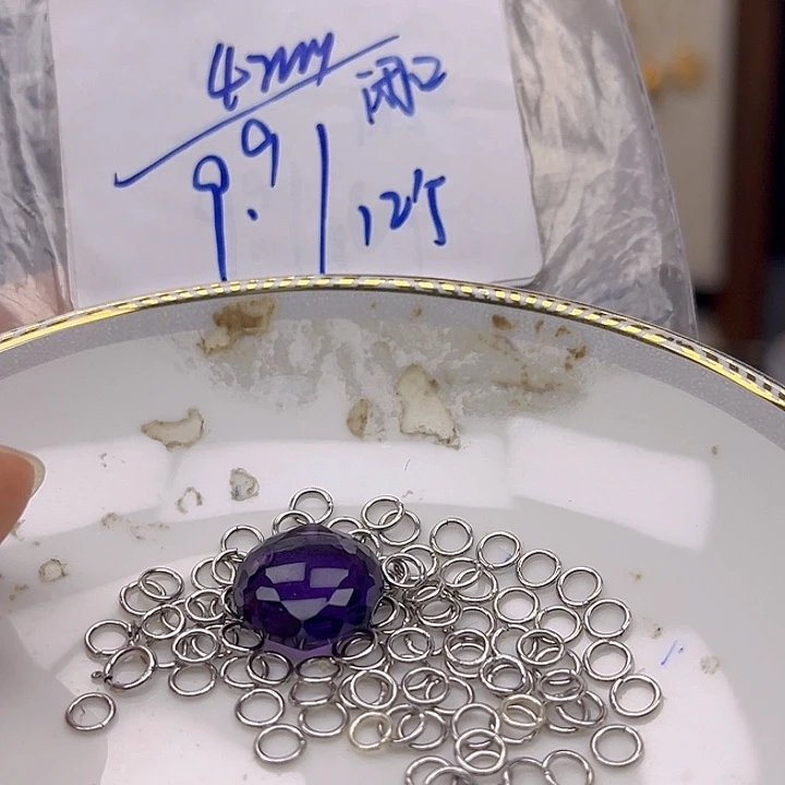 银S925镶嵌颈饰紫晶紫晶925镶嵌79