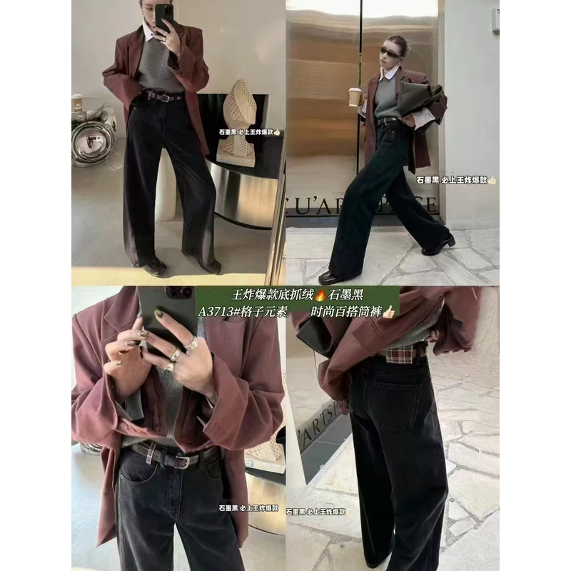 【锦衣服饰】A  3713格子元素时尚抓绒百搭筒裤