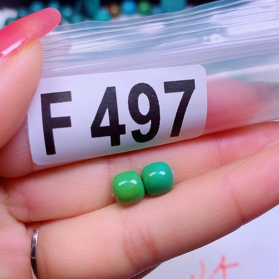 空竹粉丝专享十堰特色散珠