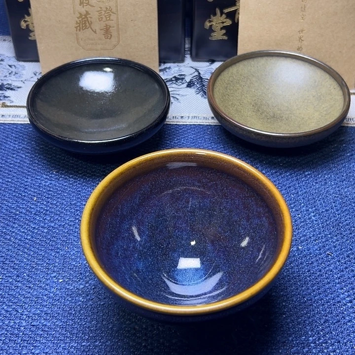 建阳建盏喝茶主人杯