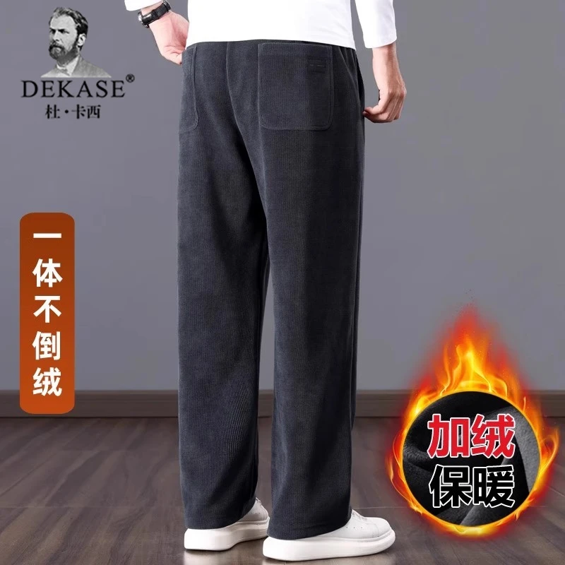 Dekase 潮流加绒卫裤男秋冬款雪尼尔休闲裤宽松加绒灯芯绒运动裤