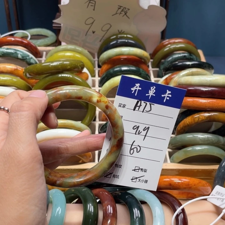 蛇纹石玉手镯未镶嵌梓*