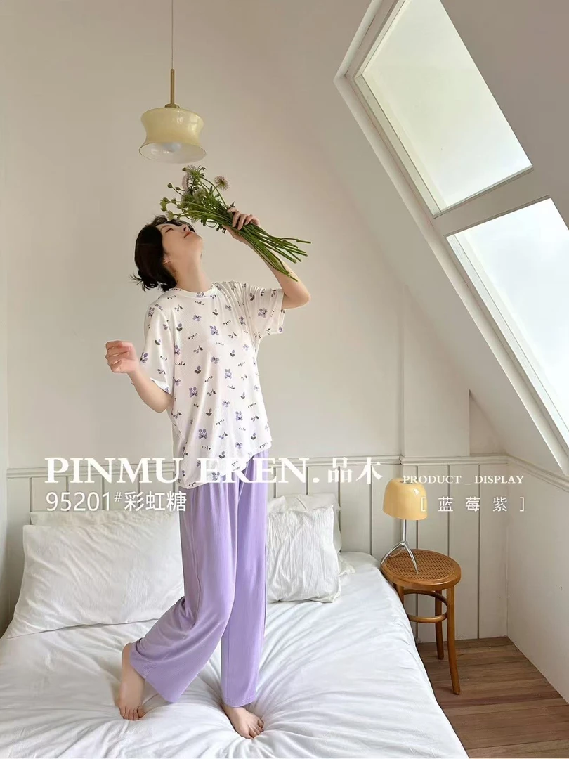 【牛牛】治愈彩色家居套装