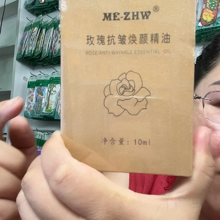 十字绣玫瑰精油10毫升