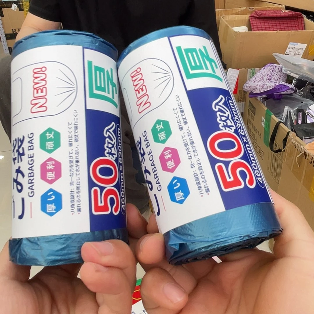 PU化妆包收纳包整理包