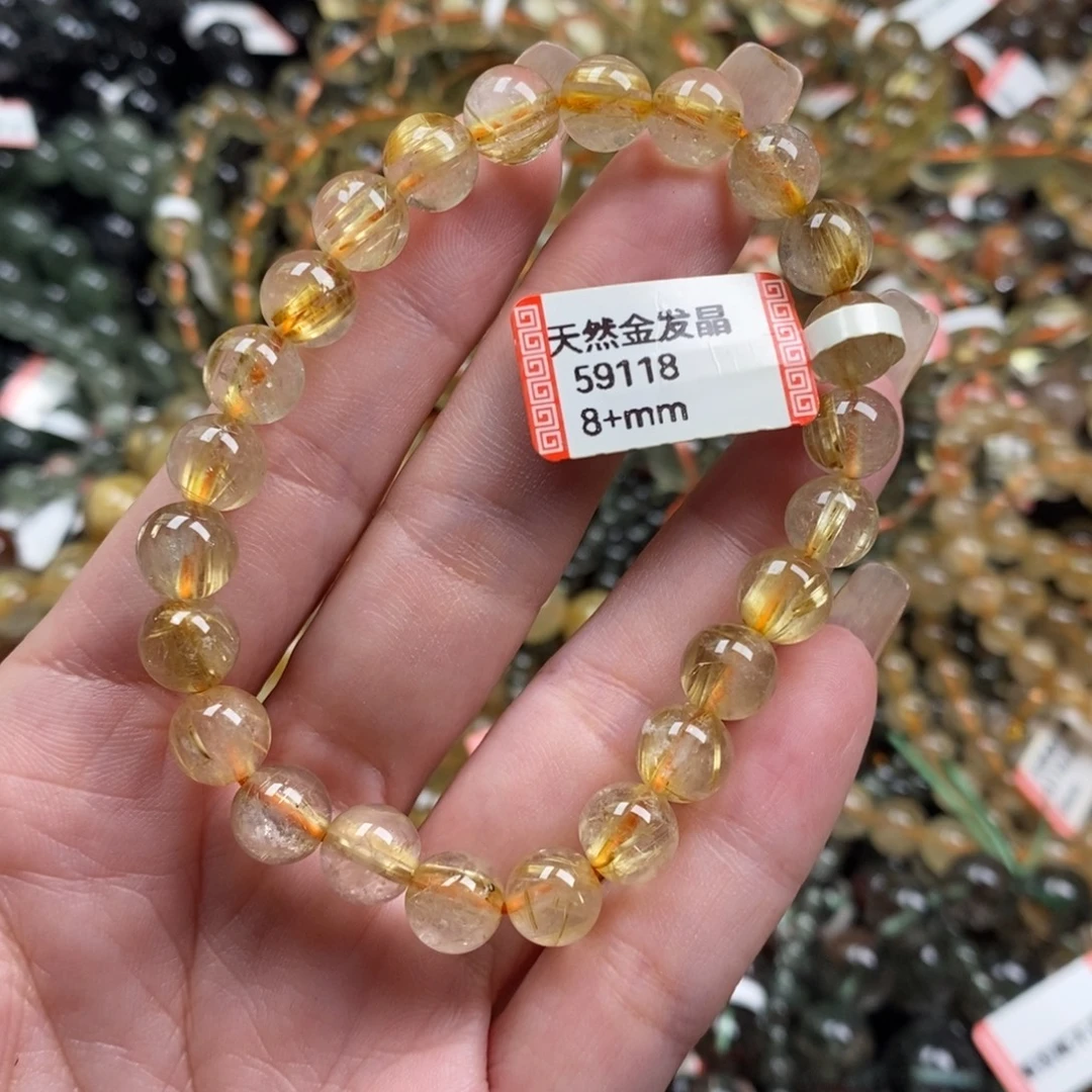 未镶嵌手链水晶
