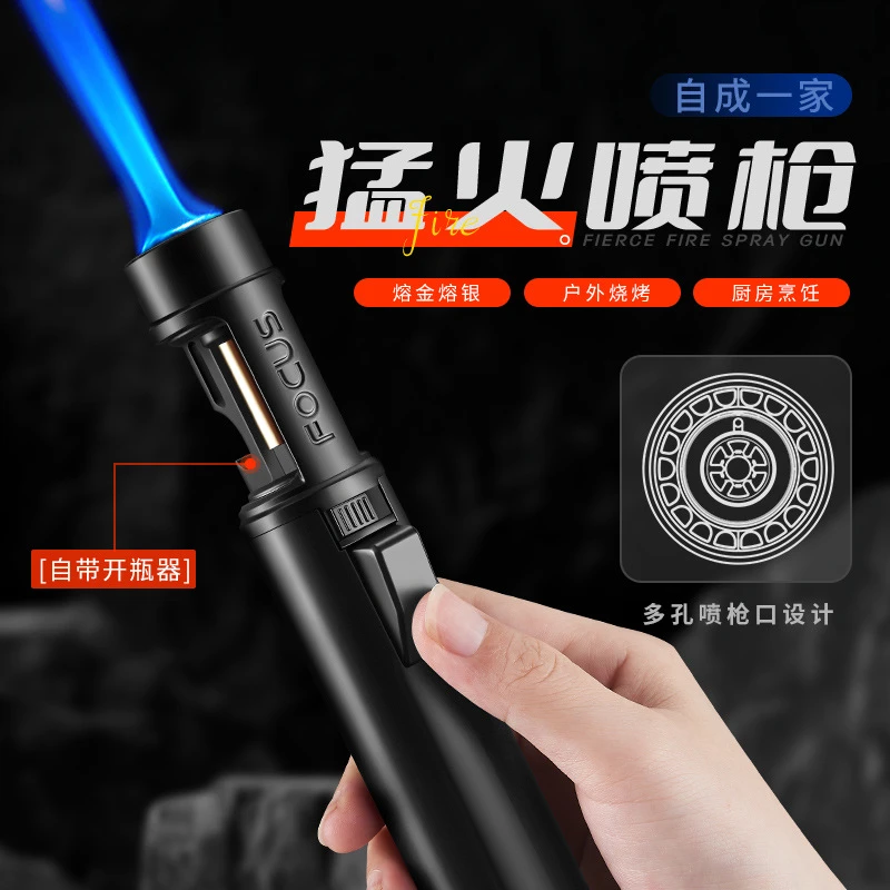 大火力笔式焊枪高温喷枪蓝焰个性充气防风创意打火机