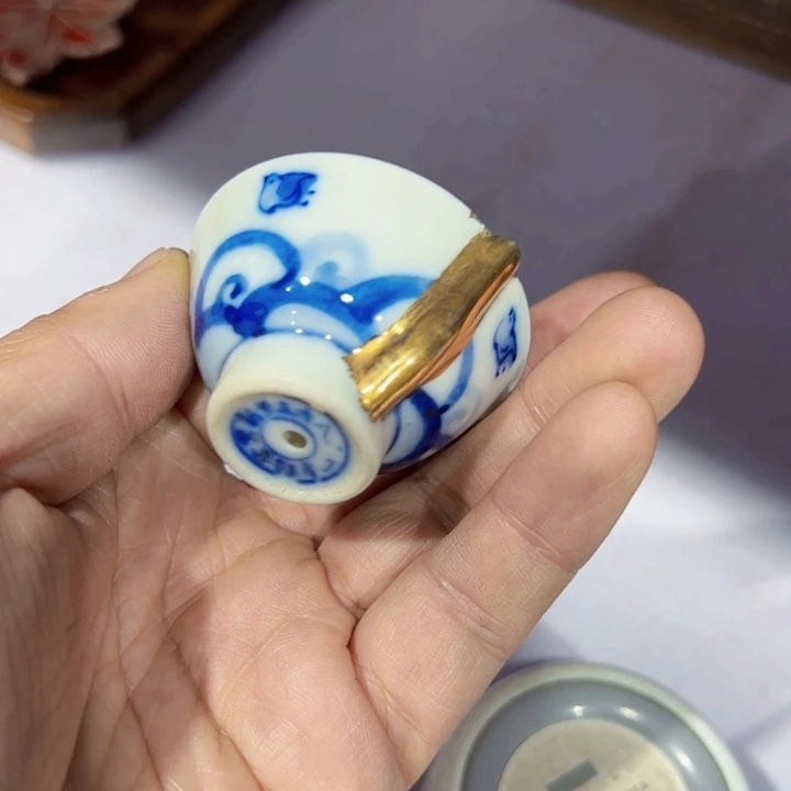 赏*新亿阁清货价无售后谨慎参拍