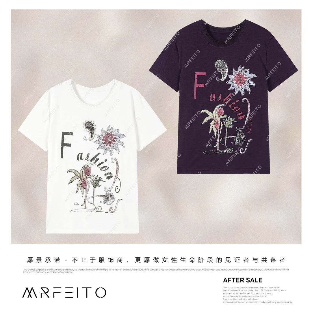 MRFEITO【雨后花园】夏季新款别致印花韩系女士上衣H2TX02X32078