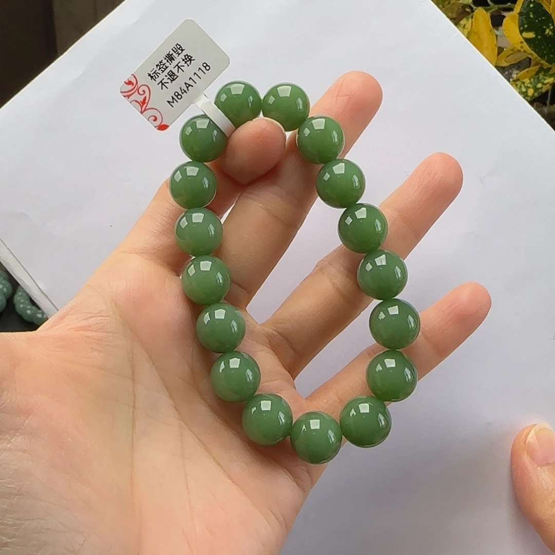 和田玉未镶嵌手链粉绿手串卡12m(福利