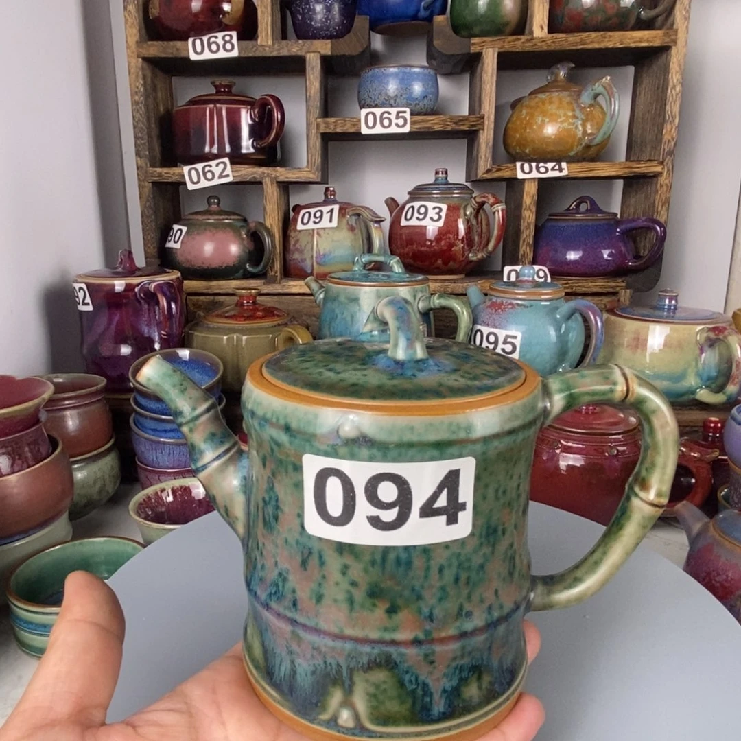 谢***E中国神后钧瓷茶具处理