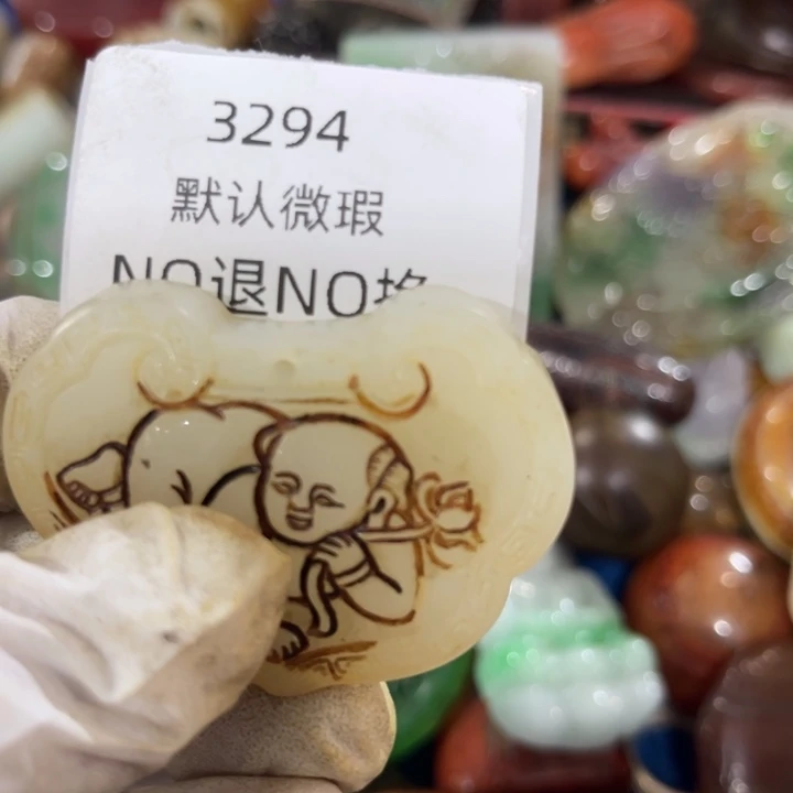 小***乐菩提籽类工艺品3294