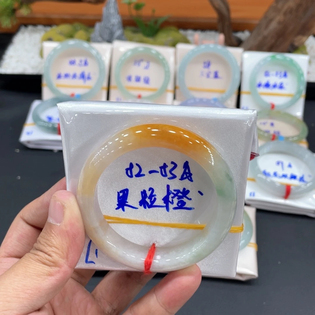 未镶嵌手镯翡翠缅甸翡翠