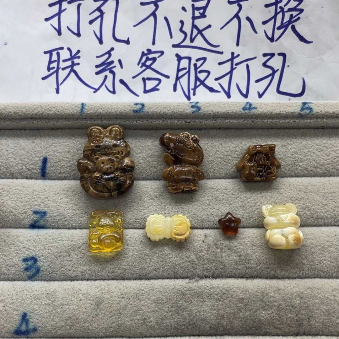 ****）未镶嵌琥珀裸石天然琥珀