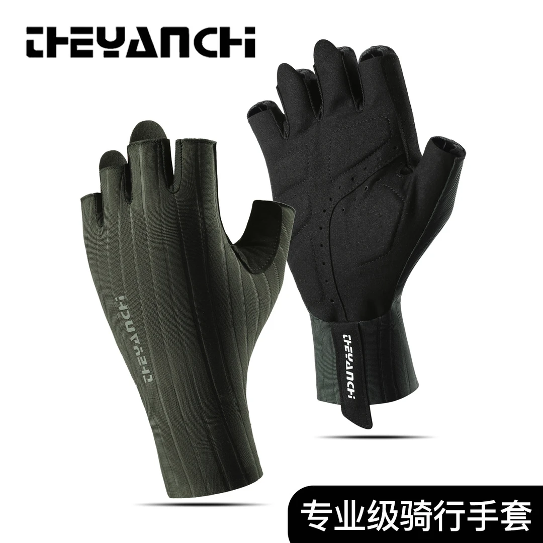 【镇店之宝】骑行手套夏季运动防滑透气减震耐磨半指骑行手套D356
