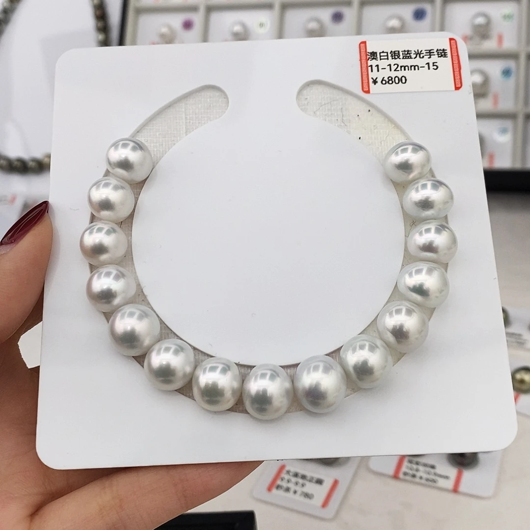 手绳海水珍珠未镶嵌澳白银蓝光手链11-12mm15颗