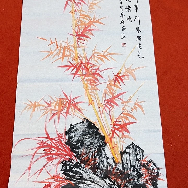 国画手绘画是一种艺术形式和