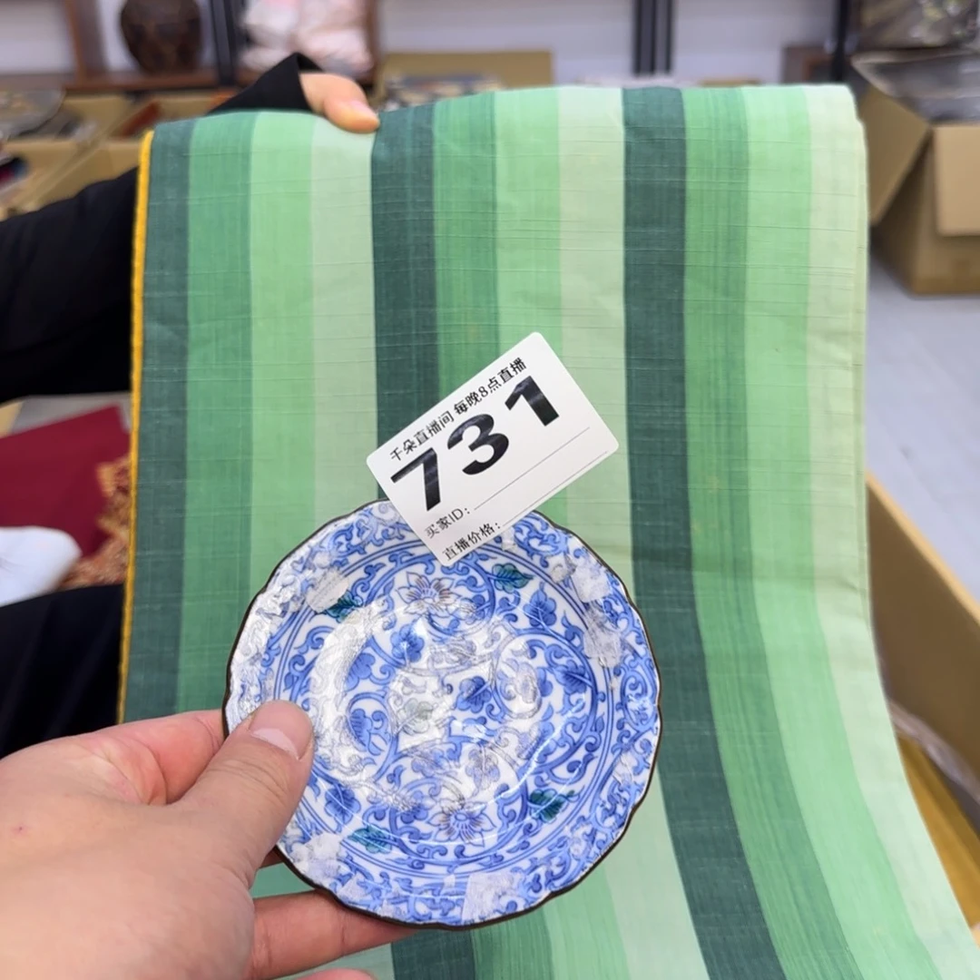 手工艺品琉璃吃*小雨