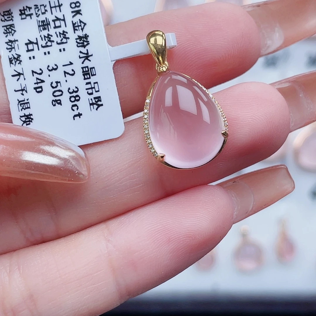 吊坠(不含链)18K金镶嵌芙蓉石