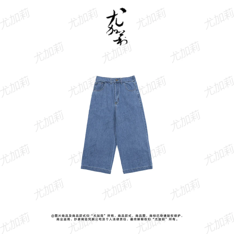 加莉精选【2025蓝精灵】俏皮九分牛仔裤 分码