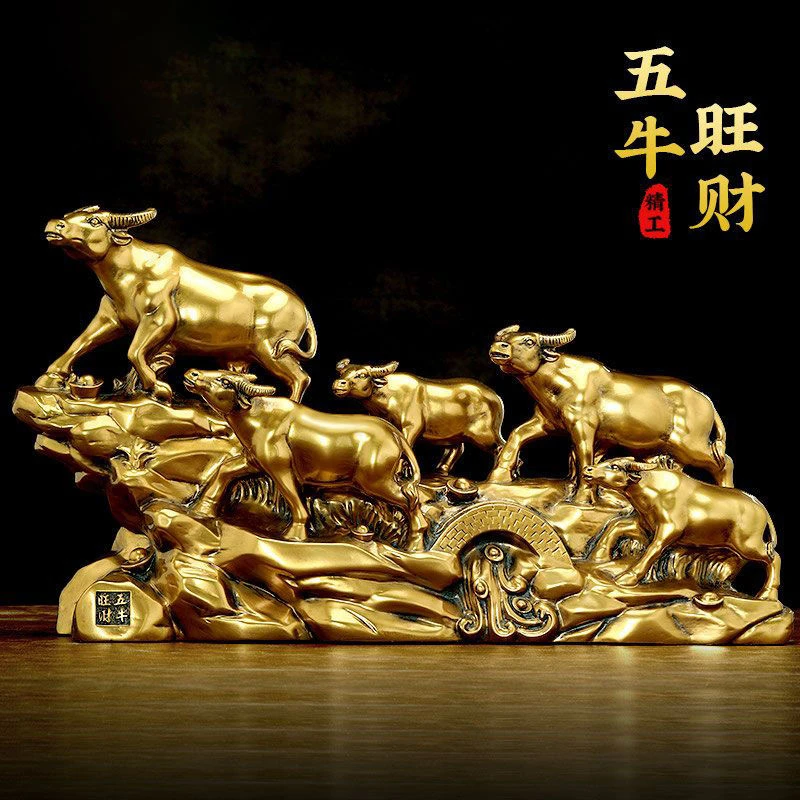 五牛财福生肖牛摆件十二生肖装饰公司开礼品