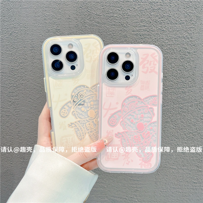 三合一炫彩适用苹果iPhone17/华为荣耀/OPPO/VIVO/小米手机壳爆款
