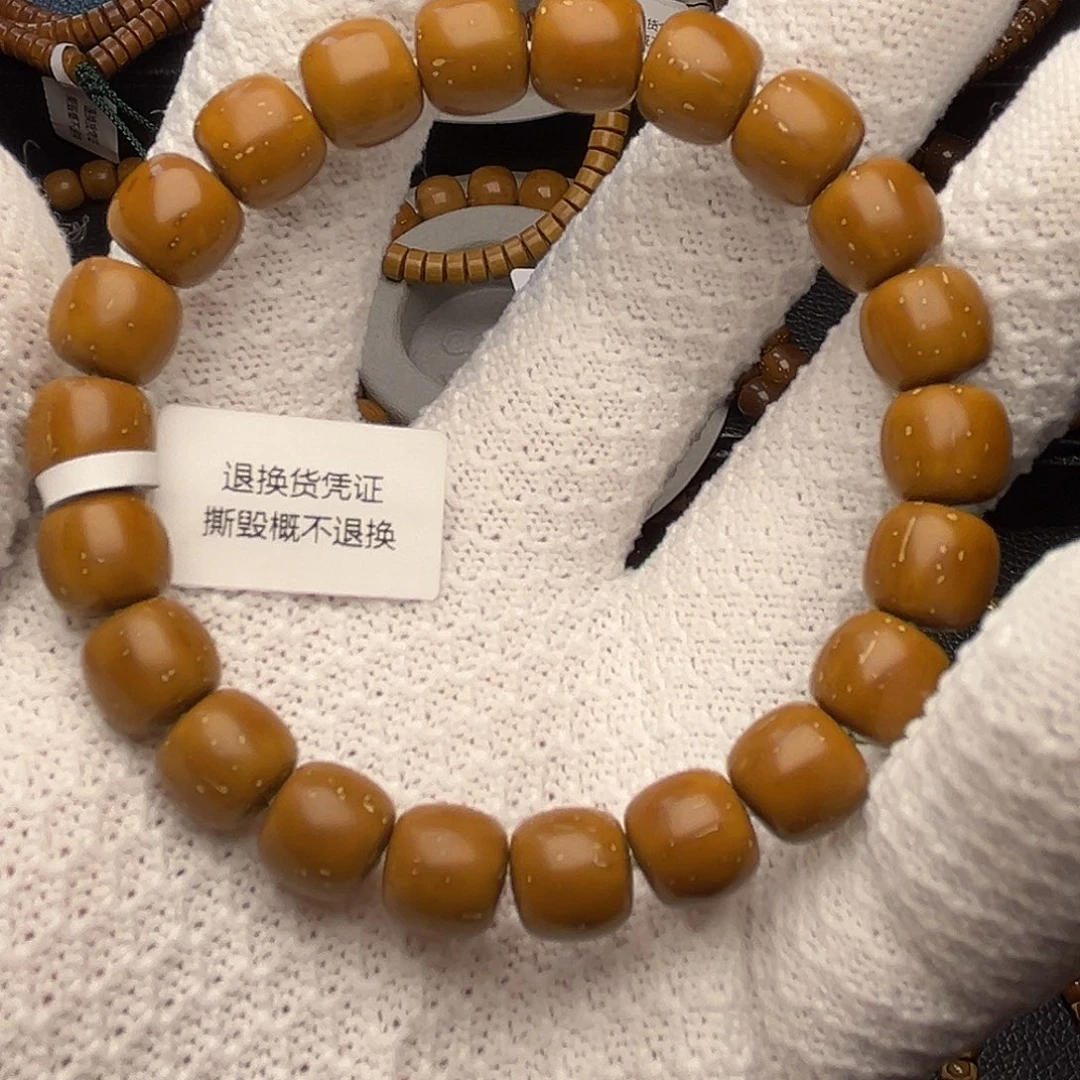 手串紫金鼠纯实心老型黄金甲毕业货10尺福利精工暴力归圆