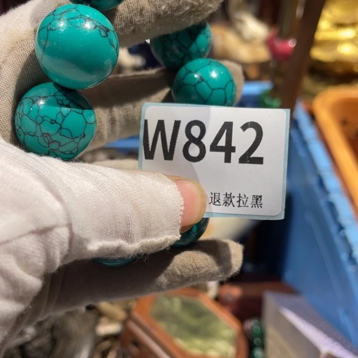 興***瓷片二表姐直播火爆热卖