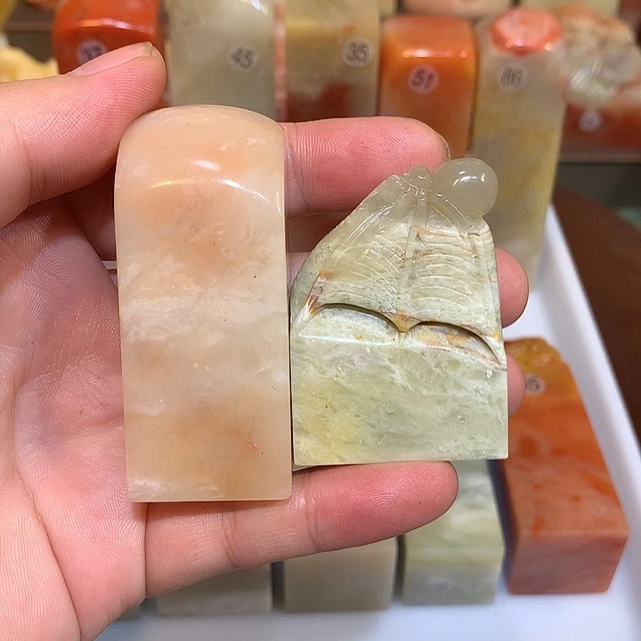 寿山石印石寿山石