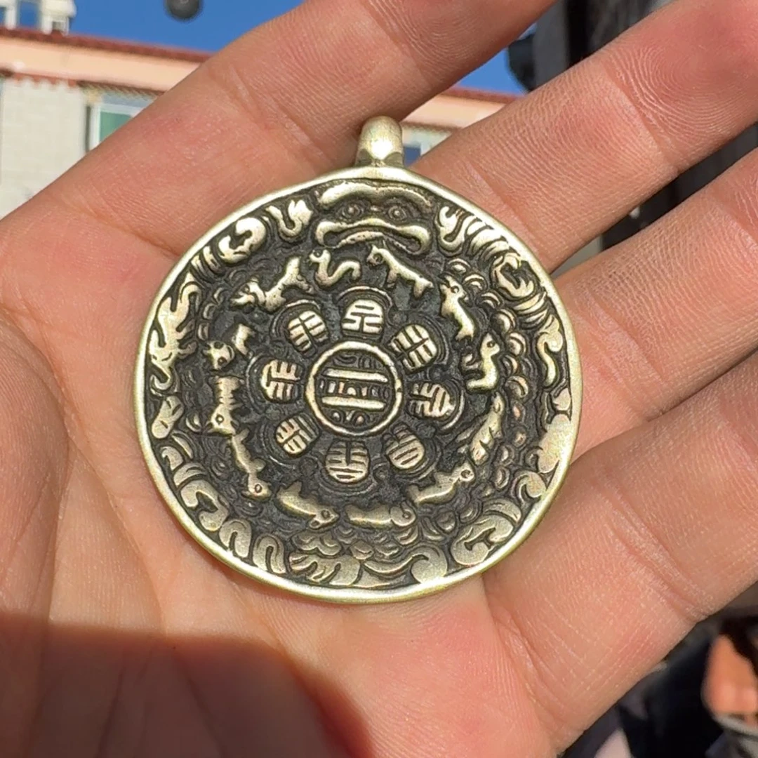 九宫牌喜欢带回家