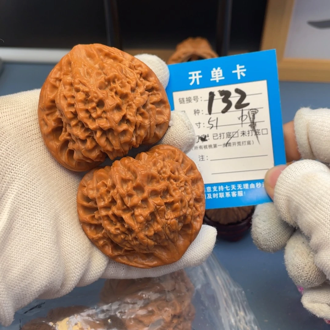 吊坠桃核文玩核桃