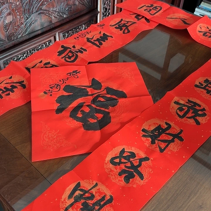 书法书法作品多次参加全国