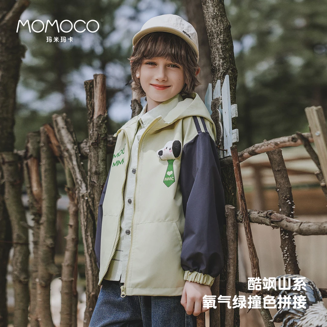 MOMOCO/玛米玛卡男童外套韩版可爱连帽时尚上衣77330107009