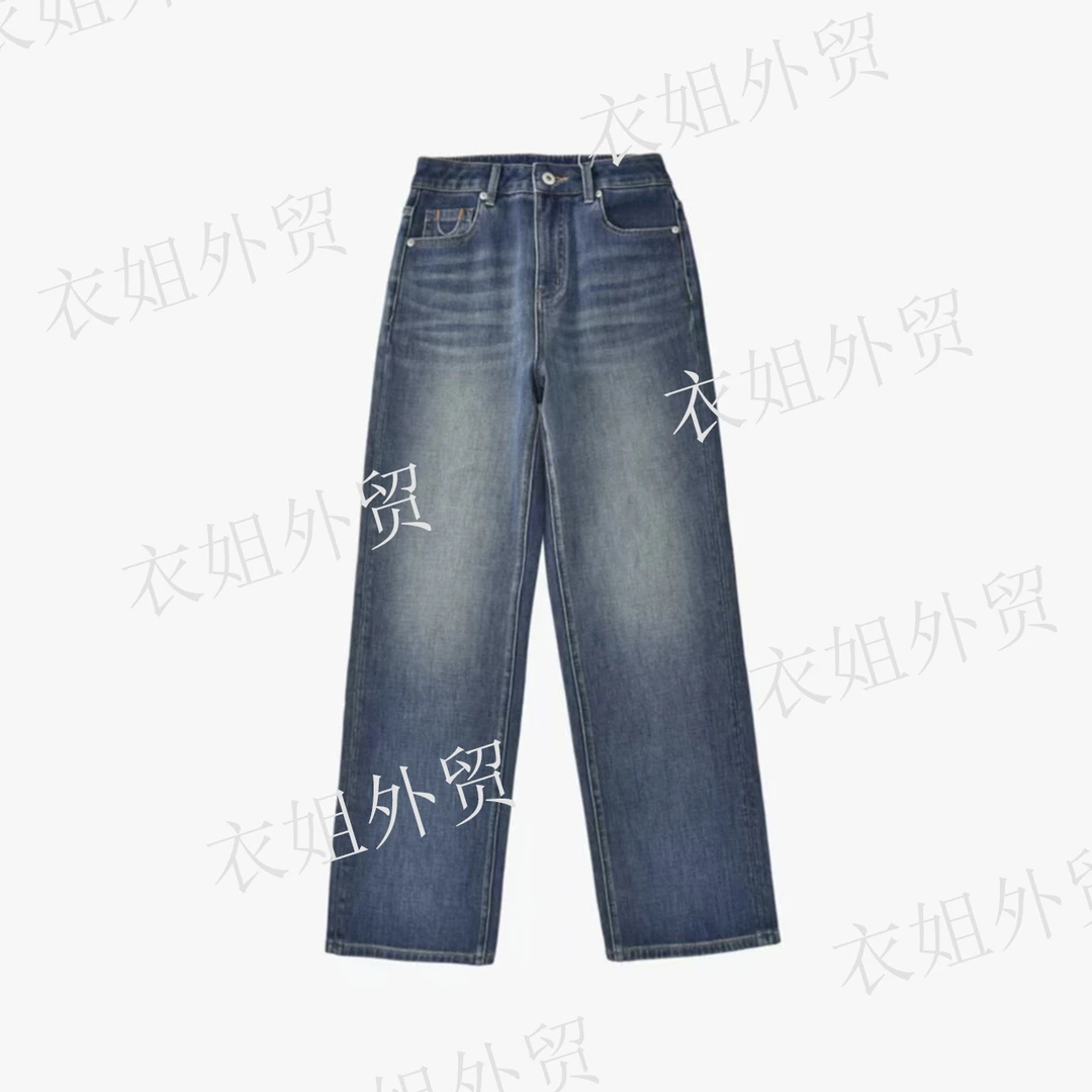 衣姐家外贸【微笑糯感牛仔裤】四面弹力刺绣直筒阔腿牛仔裤EL-3079