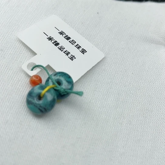 南红玛瑙珠宝奇石未镶嵌