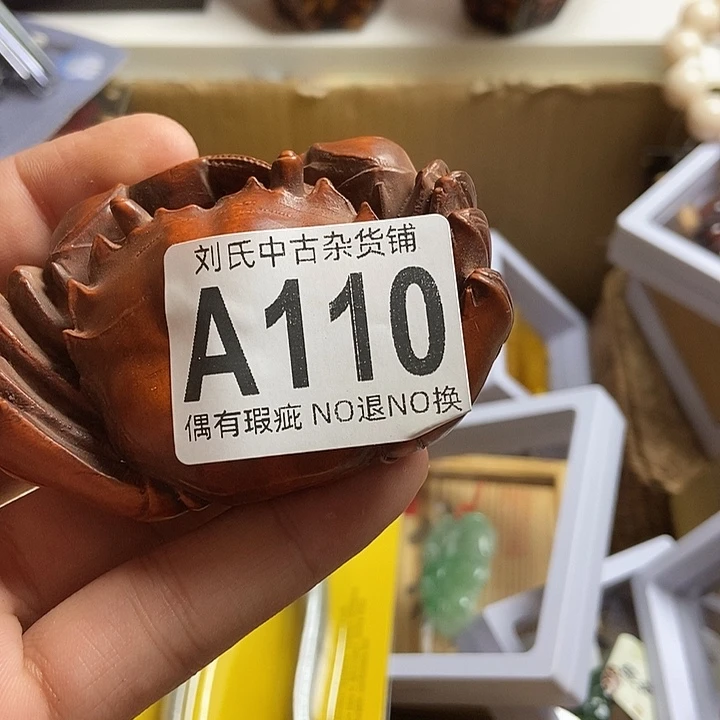 面***海瓷器定制链接链接