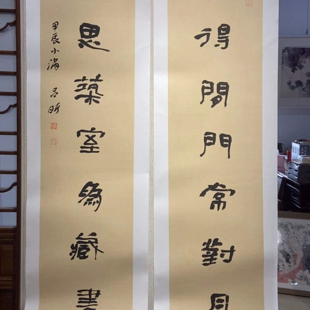 【闪购商品】国画墨鱼厘米墨鱼精品