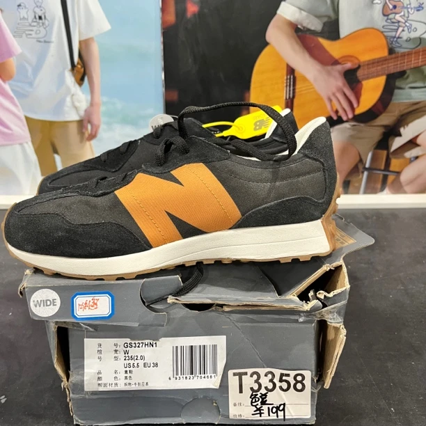 清仓T3358 NEW BALANCE GS327HN1 38码鞋子直播微瑕疵 无售后