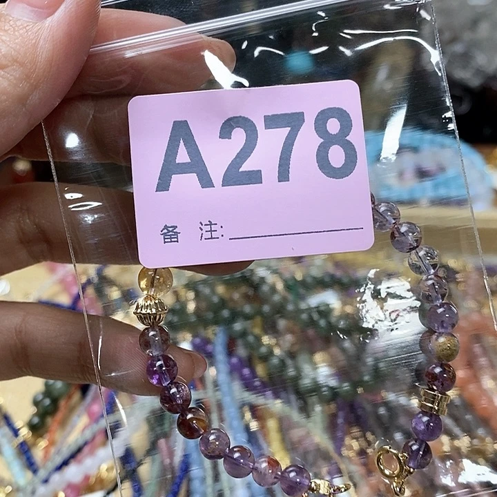 水晶天然正品包邮未镶嵌椛**界