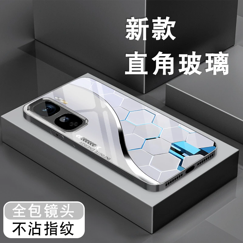 适用iqooneo10pro+手机壳新款Neo10玻璃高颜值全包防摔创意粒子男