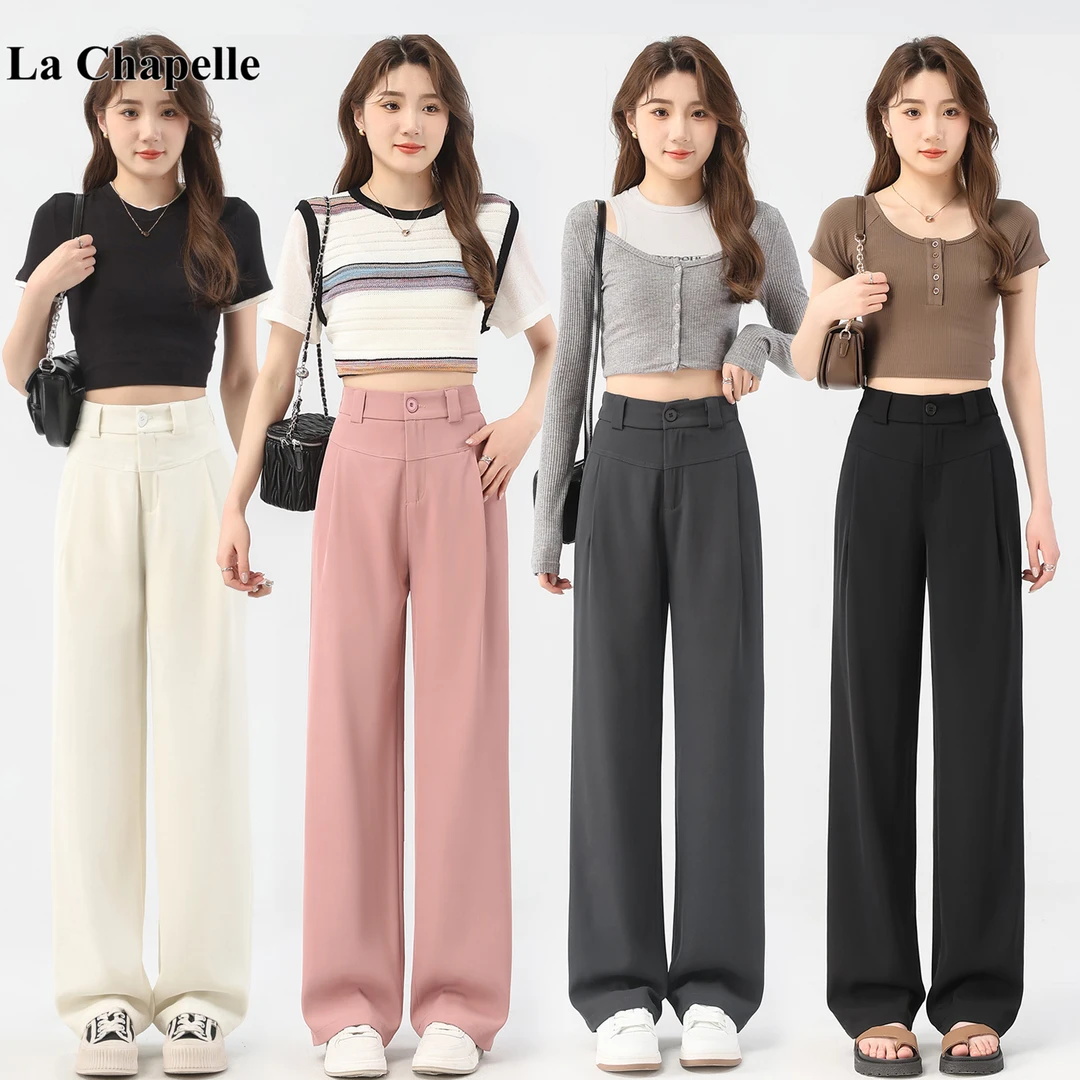 拉夏贝尔西装阔腿裤女秋季垂感宽松高腰小个子窄版直筒休闲黑裤子