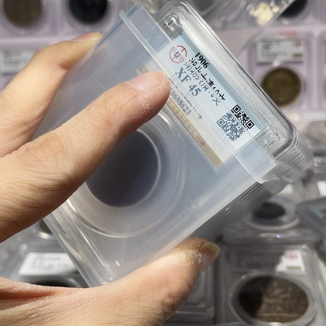 铜如图所说的那样是一组