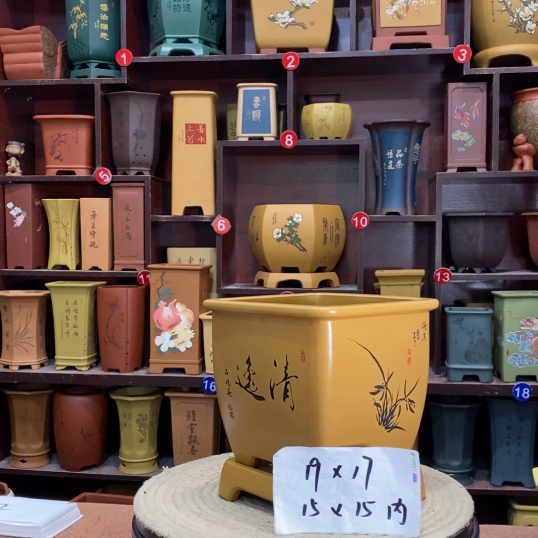 紫砂艺术紫砂花盆