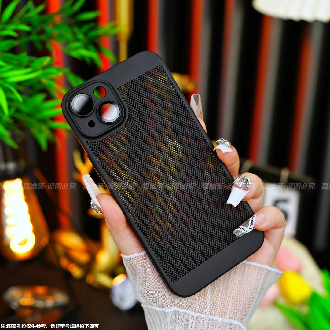 【超清镜头膜+超薄散热】适用于苹果15Plus高档肤感防指纹手机壳