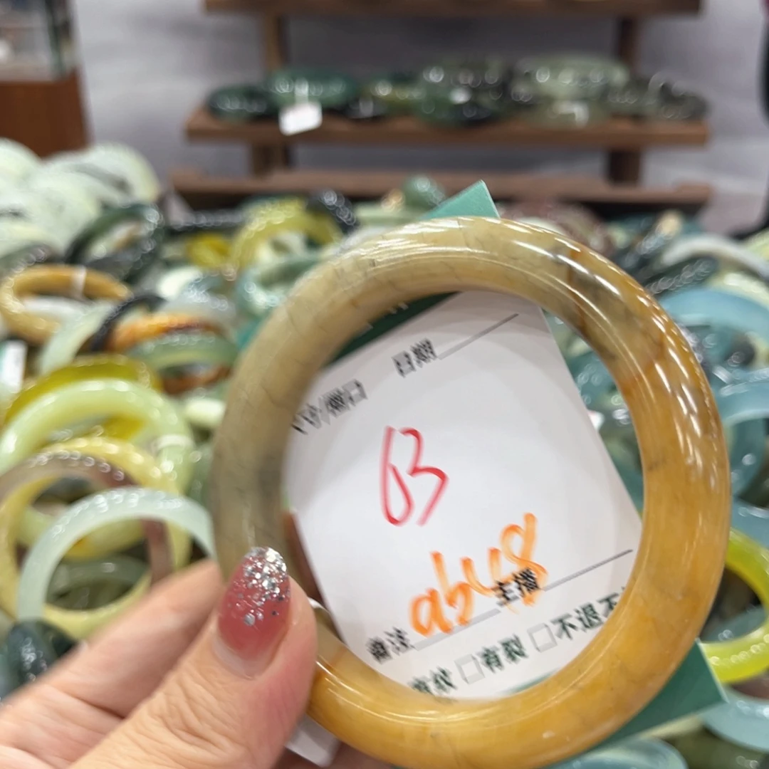 蛇纹石玉未镶嵌手镯手镯