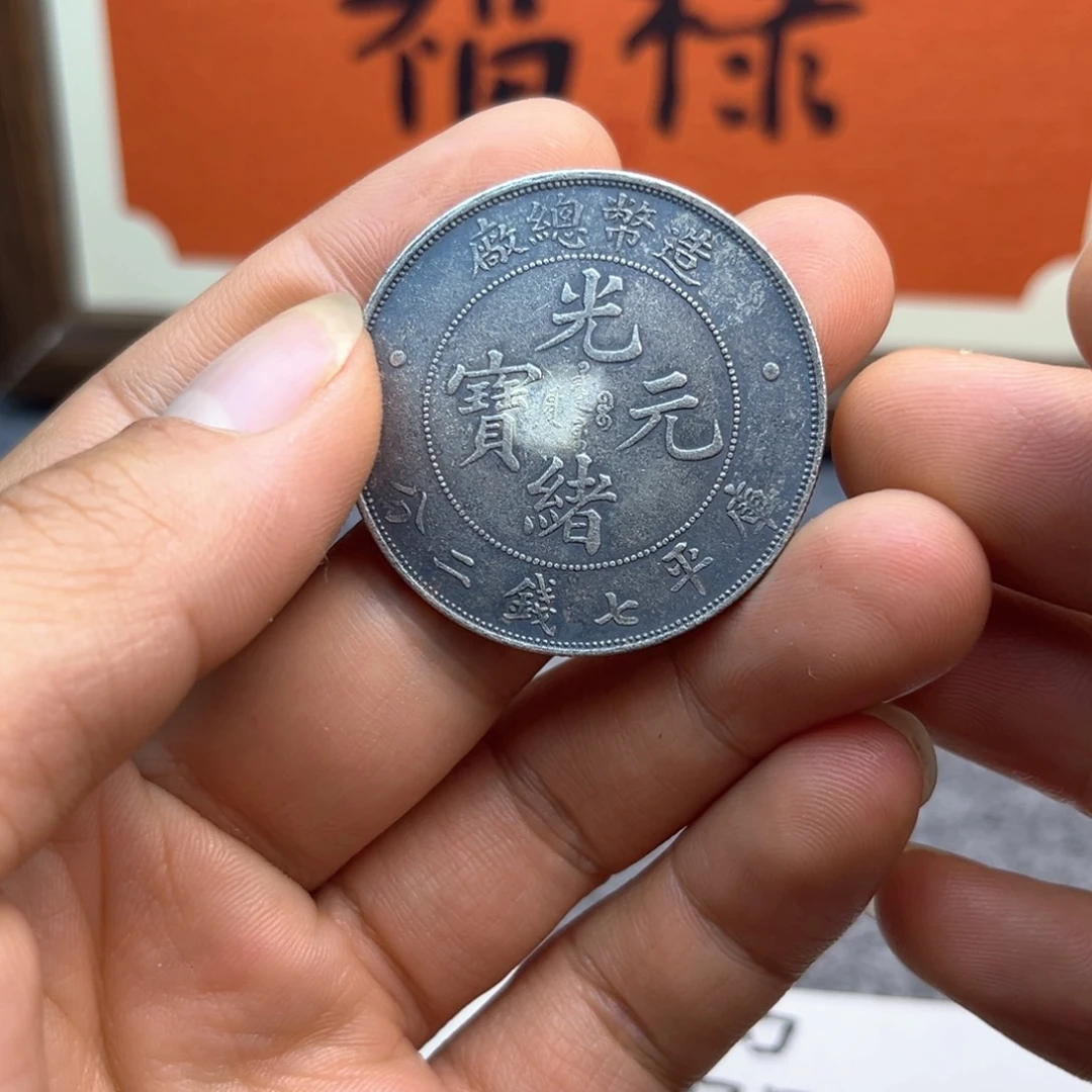 复古工艺饰品系列