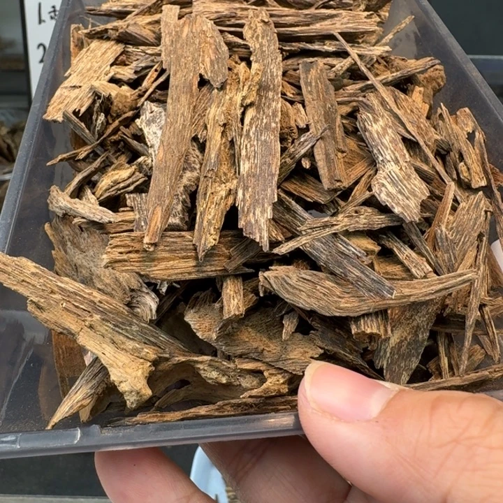 星州系混合薄片碎料5克