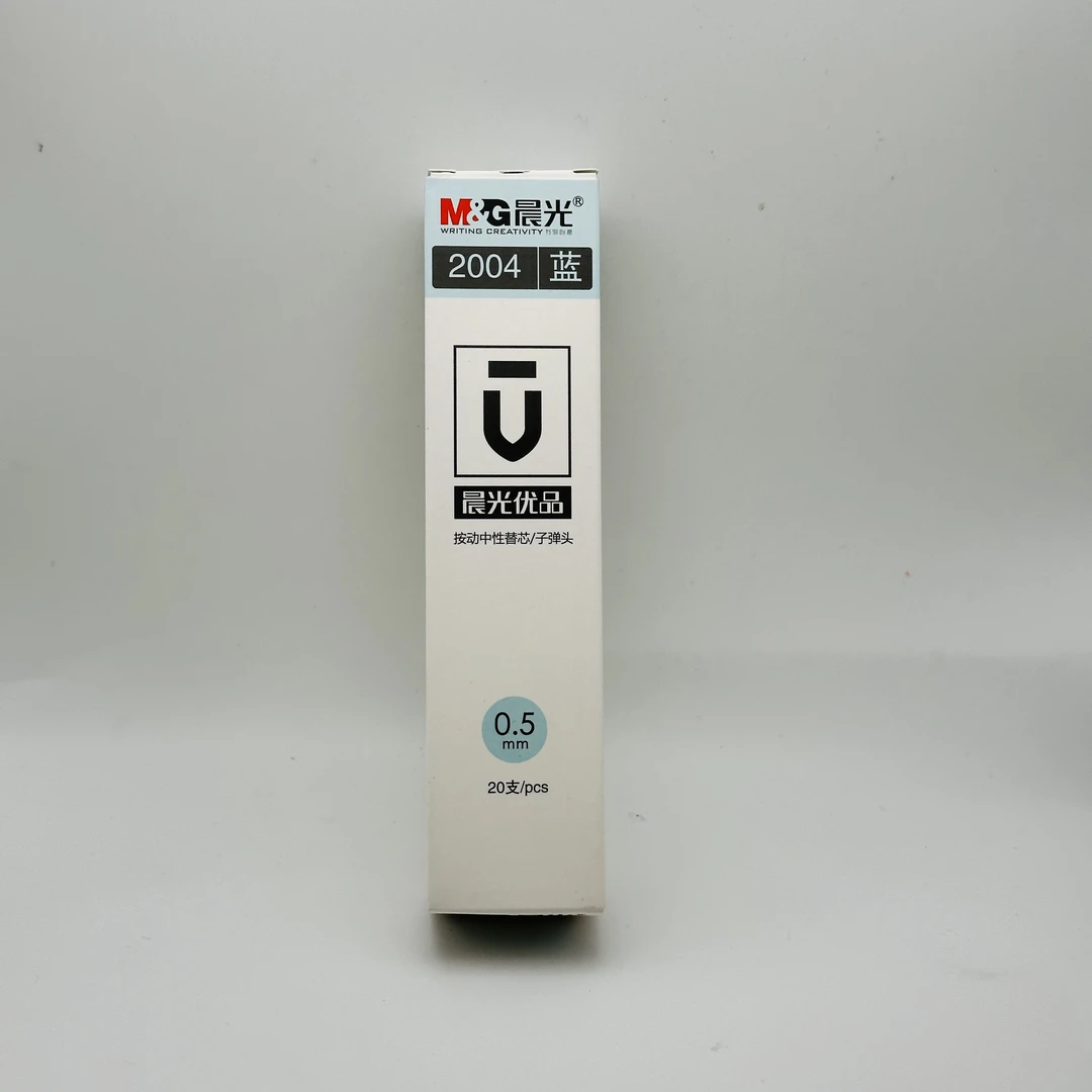 2004晨光优品按动子弹头替芯G-6细杆蓝0.5